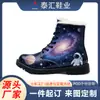 Botas de Mujer de Comercio Exterior, Botas Martin, Botas Talla Grande para Hombre, Botas Engrosadas, Zapatos de Trabajo de Caña Alta para Hombre, Botas con Patrón Personalizado