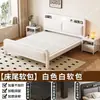 Cama de hierro con marco de acero engrosado para propiedades de alquiler, cama de hierro para dormitorio principal, cama reforzada para adultos individual y doble para el hogar, cama de hierro de 1.8 m