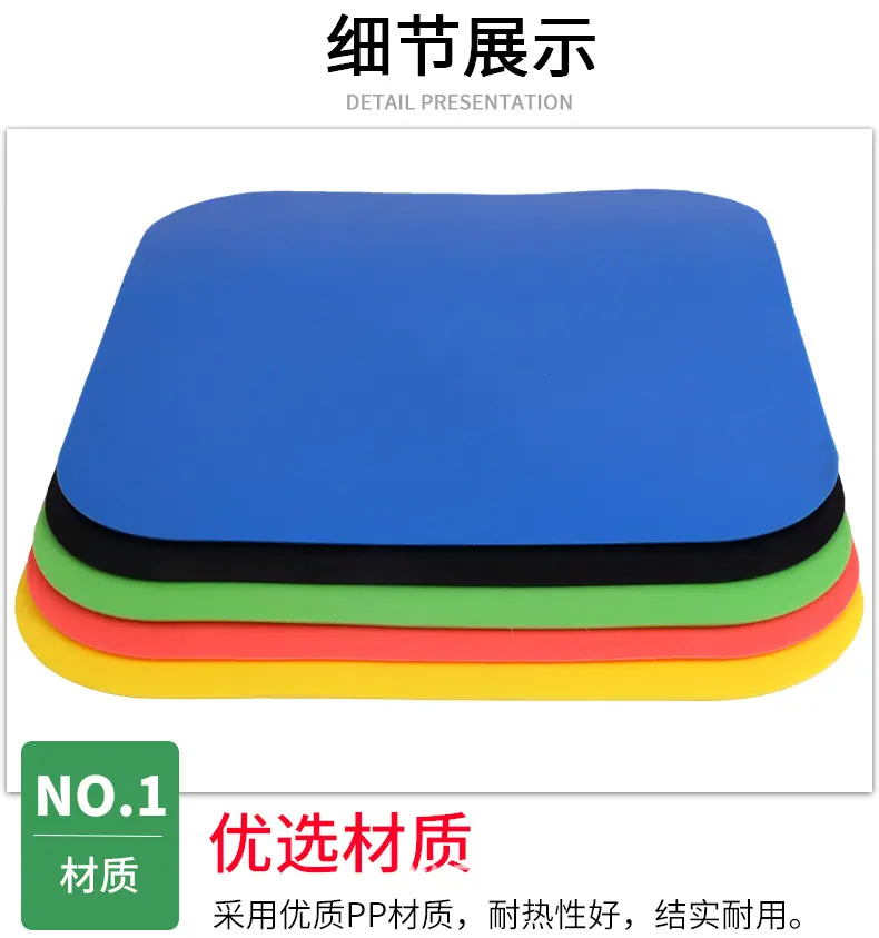 地标垫_04.png
