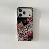 Bolsa de Tambor de Camada Dupla Estampa de Leopardo Tigre Aplicável Case para iPhone18promax Apple 17 Personalidade 16 Explosivo 15 Borda Arredondada