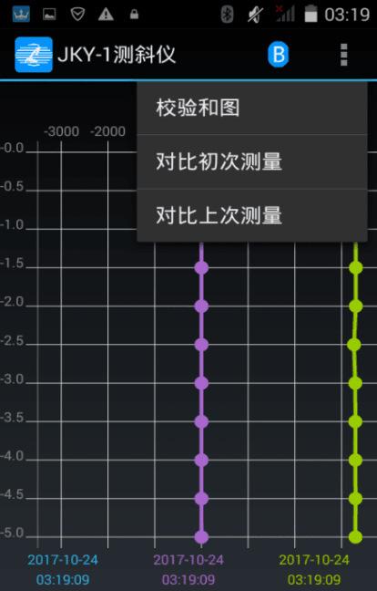 QQ图片20240221094451