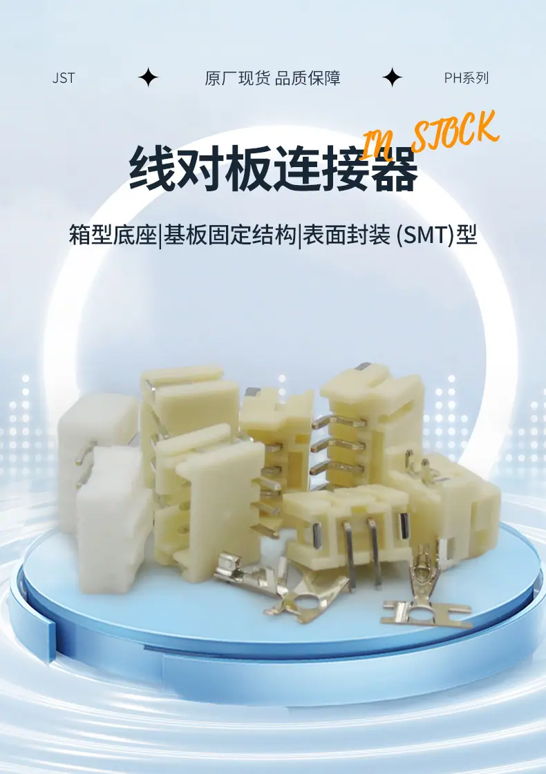 PH系列详情_01.jpg