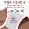 Ropa interior sin marcas para mujer de cintura alta de algodón puro color Maillard 10A capa antibacteriana levantador de glúteos bragas abdomen para mujer