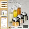 Set de Cajas de Condimentos Combinación para el Hogar Caja de Almacenamiento de Cocina Frasco Botella de Condimento Salero Condimento Condimento Frasco a Prueba de Humedad