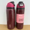Taza Térmica Owala Freesip Taza de Agua Taza Térmica de Acero Inoxidable con Popote, Taza Móvil, Taza con Tapa Pop-Up, Taza Portátil