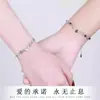 Pulseira de Casal 'Um Cervo Tem Você' para Homens e Mulheres, Par de Pulseiras Trançadas com Galhos de Cervo, Presentes para Relacionamentos à Distância, Pulseiras Casuais e Modernas