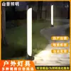 Lámpara de Césped Impermeable para Exteriores Lámpara de Patio Lámpara de Paisaje de Césped de Jardín de Villa Lámpara de Césped Abierta Simple para Exteriores