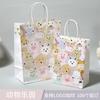 Bolsas de Regalo para el Festival de Medio Otoño, Bolsas de Tote para Cumpleaños, Bolsas de Compras para Llevar Repostería, Bolsas de Empaque para Tiendas de Té con Leche y Café, Bolsas de Papel Kraft