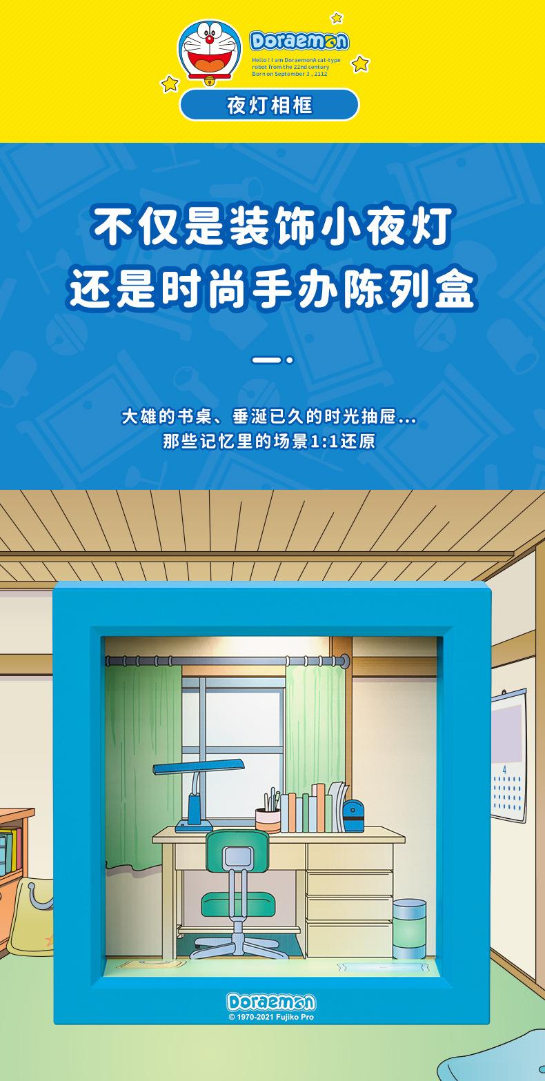 详情_10.jpg