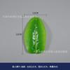 Hoja de Monstera hoja de plátano viajero hoja de ave del paraíso hoja de girasol material de película hoja de simulación fondo de pared paisaje del bosque arreglo floral