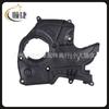 MD363100 adequado para capa da correia dentada do motor Mitsubishi 2.4L D52A EA3A MD323980