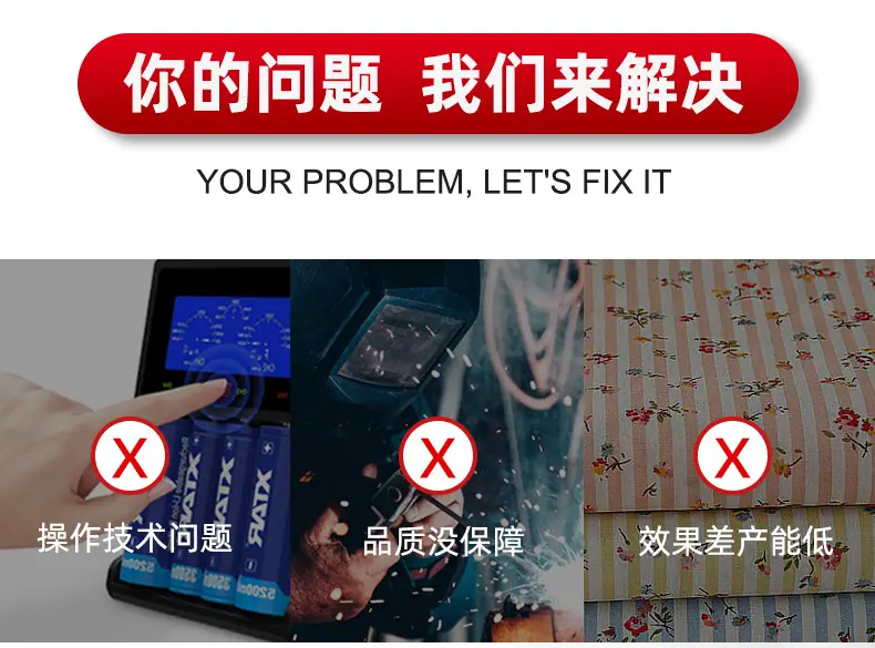 详情_03