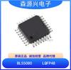 Chip controlador LCD Shanghai Beiling BL55080 LQFP48