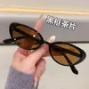 Óculos de Sol Novos Cat-Eye 2026 para Mulheres, Cor Oliva de Luxo Leve, Estilo Coreano, Proteção Solar UV400, Óculos de Sol Ultra Leves