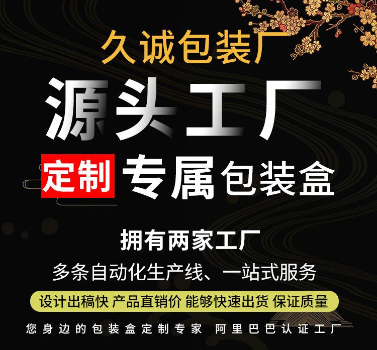 修改详情_01.jpg