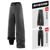 Pantalones Impermeables, Cortavientos y Cálidos para Camping y Montañismo al Aire Libre para Hombres y Mujeres, Tres en Uno con Forro de Polar y Cintura Ajustable, Pantalones Largos