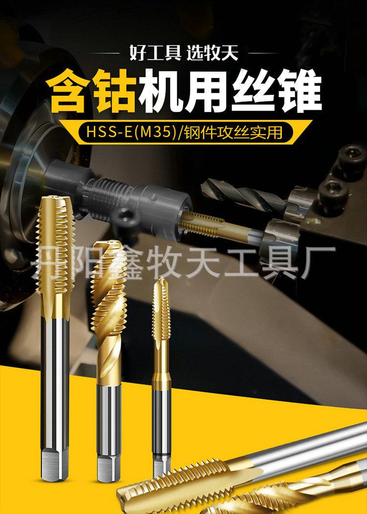主图1