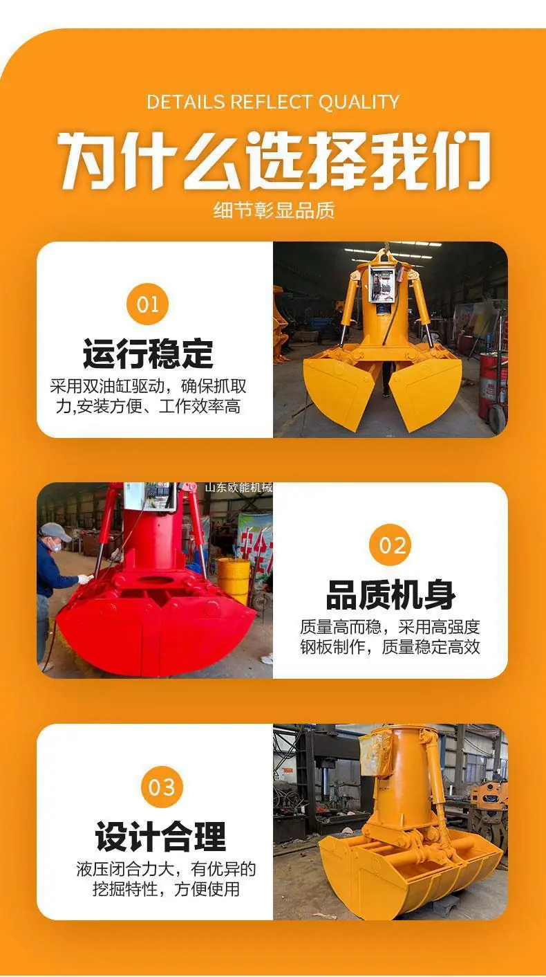一键上货_20250517103614