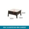 Nuevo Sofá de Mimbre Estilo Chino, Silla de Mimbre para Exteriores, Jardín al Aire Libre de Villa, Patio de Calle Comercial, Muebles de Juego de Sofá de Mimbre Imitación