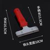 Raspador de Limpeza, Limpador de Rejunte, Raspador Multifuncional para Parede e Piso, Faca de Limpeza de Plástico com Pequeno Cabo Vermelho, Atacado