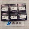 Junta del Bloque del Motor Mitsubishi Heavy Industries S16R2 48202-14100