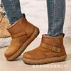 Botas de nieve altas de suela gruesa del noreste para mujer, talla grande de invierno, forradas de felpa, engrosadas, de pelo alto, cálidos zapatos de algodón de caña media
