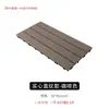 Baldosas de suelo entrelazadas de WPC anticorrosión madera balcón terraza autoinstalables patio exterior patio exterior madera coextruida fácil de instalar