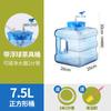 Cubo purificador de agua de escritorio taller grifo mesa de té cubo para beber con bola flotante válvula de red purificador de agua automático para exteriores