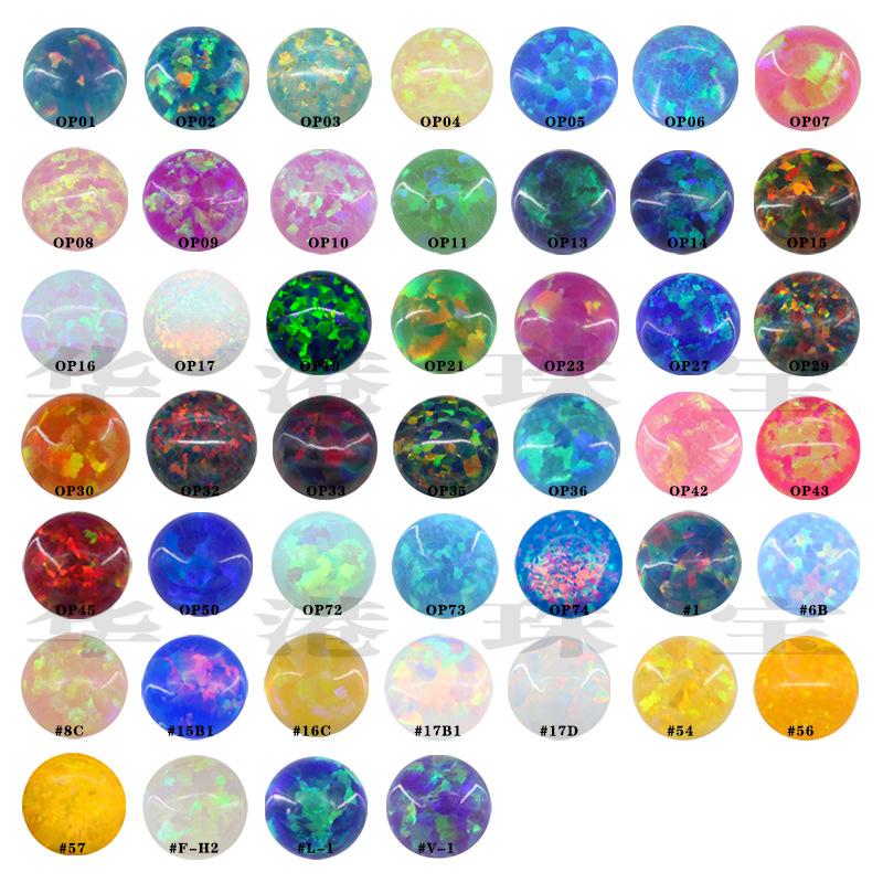 圆形_澳宝OP系列组合图1(7X7)_主图(面)800X80