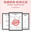 Dátiles Rojos de Xinjiang, Azufaifas de Hotan, Dátiles Secos, Producto de Nueva Temporada, Azufaifas Seis Estrellas, Grado 2.5 kg, Sin Lavar, Nutritivo, Listo para Comer