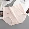 Ropa interior de algodón de fibra larga Ins Xinjiang de cintura alta de algodón puro para mujer, con refuerzo 7A antibacteriano, sin costuras, control ligero de abdomen, calzoncillos tipo bóxer para mujer