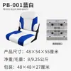 Silla de Pesca Koetsu para Barco Silla de Pescador Taburete de Pesca Silla para Lancha Rápida Respaldo de Silla de Pesca para Bote de Asalto Asiento de Yate