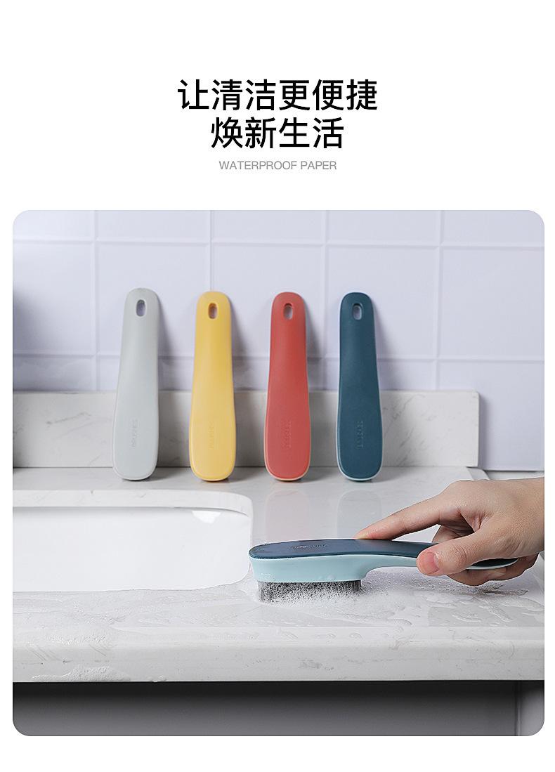 详情-15