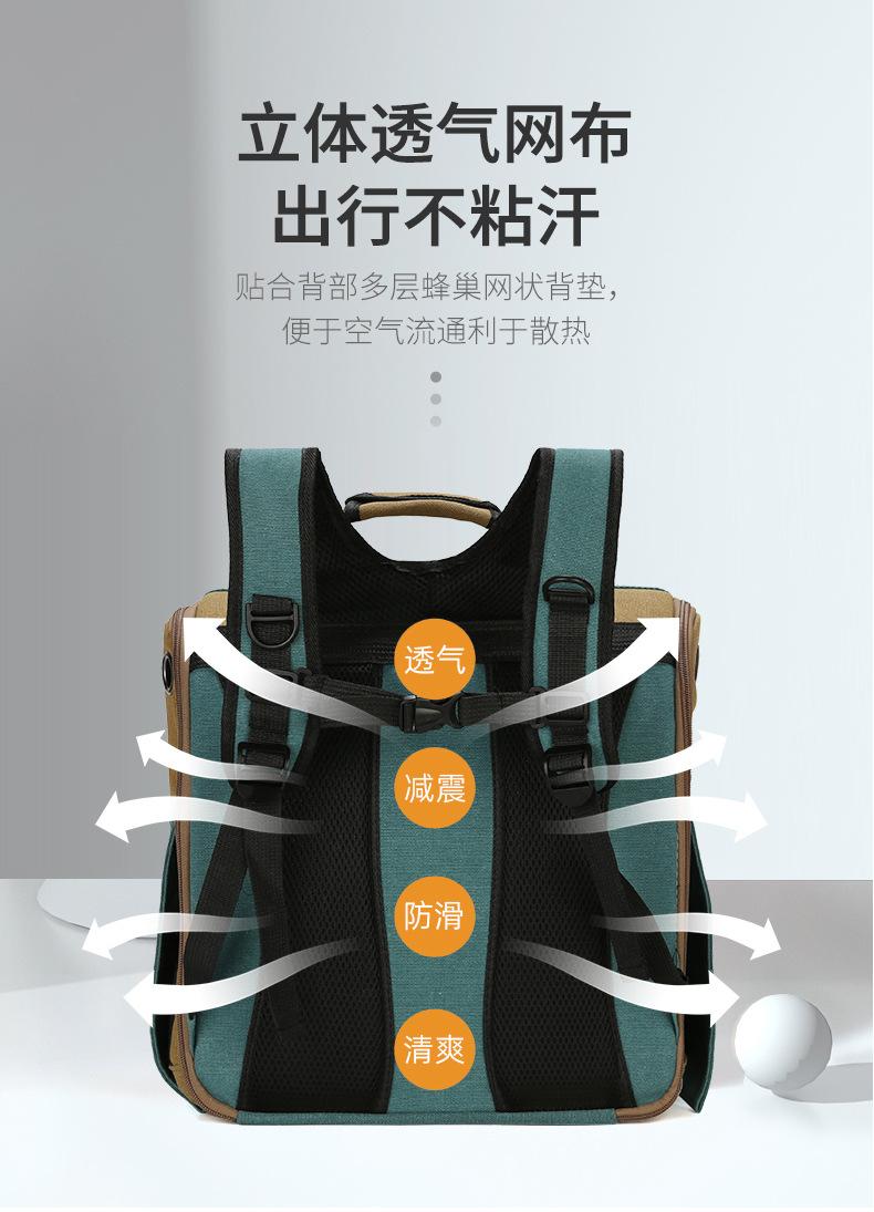 详情 (9).jpg