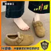 2026 Nuevos Zapatos de Peluche Birkenstock para Mujer, Zapatos de Algodón Cálidos de Invierno, Suela Plana Antideslizante, Sin Cordones, Suela Suave, Medias Zapatillas, Zapatos Peludos