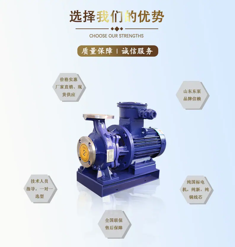 2选择我们的优势.jpg