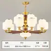 Nuevo candelabro para sala de estar estilo chino, madera maciza, luz principal estilo Zen chino para el pasillo, lámpara colgante estética estilo Song para el comedor, 6 años sin cobre