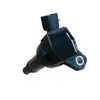 Adecuado para Hyundai Sportage Sportage Sonata Elantra Kia 1.8 2.0 Bobina de Encendido 27300-2E000