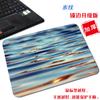 Fresco e Natural Mori Estilo Edge Lock Pequeno Tapete de Computador Antiderrapante Simples Criativo Desenhos Animados Bela Paisagem Edge Lock Mouse Pad