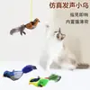 Juguete para gato mascota: pez de sisal para autoentretenimiento con hierba gatera, juguete de peluche para gato, juguete con hierba gatera para mascotas