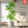 Planta Nandina de Piso en Maceta Planta de Interior Grande Decoración de Planta Verde Artificial para Sala de Estar Decoración de Lujo Ligero Árbol Artificial