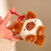 Pequeños Regalos para Actividades Promocionales, Puestos de Mercado Nocturno, Lindos Colgantes de Peluche, Juguetes Decorativos, Muñecos para Mochilas, Llaveros