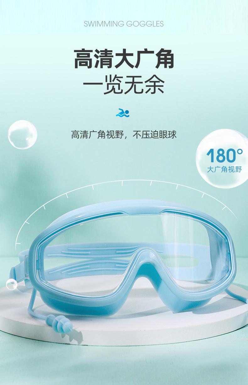 01泳镜-详情页_03.jpg?x-oss-process=image/format,png