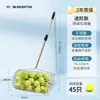 Recogedor de Pelotas de Tenis Americano Rodillo Portátil Recogedor de Pelotas Retráctil Acero Inoxidable Automático