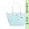 Nova Bolsa Tote de Nylon Bordada Dragão Francês 70º Aniversário Bolsa de Ombro Único para Mamãe Bolsa de Mão Bolsa Bolinho Bolsa Transversal para Mulheres