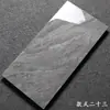 Azulejos de Mármol Blanco Jazz 300x600 Baño Cocina Azulejos de Pared Brillantes Balcón Baño Azulejos Pulidos Grises