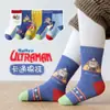 Calcetines de Algodón Peinado para Niños de Otoño e Invierno, Calcetines de Dibujos Animados para Niños de Primavera y Otoño, Calcetines de Media Pantorrilla, Categoría A Algodón Peinado, Calcetines para Bebés y Niños Medianos y Grandes