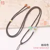 Cuerda para Collar Cloisonné Tejida a Mano Oro Cinabrio Hebilla de Seguridad Estilo Chino Cuerda para el Cuello Cuerda con Colgante Xiangyun Ruyi