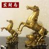 Lingote de latão cavalo ornamentos 37 centímetros de altura Malásia latão artesanato presentes