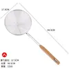Espumadera de Acero Inoxidable con Mango de Madera Vintage, Colador de Malla Engrosada para Olla Caliente, Freír y Fideos